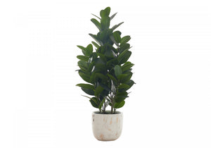 31" Garcinia Tree With 7" Marble-look Pot - Green