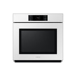 Samsung BESPOKE White Glass Single Oven (5.1 cu. ft) - NV51CB700S12AA