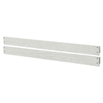 Foundry Full Rail - White Dove