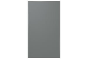 Samsung BESPOKE Panneau du bas personnalisé pour réfrigérateur 4 portes FlexMC de 36 po en verre gris mat RA-F18DBB31/AA
