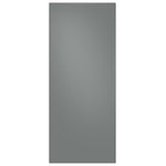 Samsung BESPOKE Grey Matte Glass Custom Top Panel for 36" French-Door Refrigerator - RA-F18DU331/AA