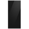 Samsung BESPOKE Panneau du haut personnalisé pour réfrigérateur 4 portes FlexMC de 36 po en verre anthracite RA-F18DUU33/AA