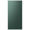 Samsung BESPOKE Panneau du haut pour réfrigérateur avec porte à 2 battants acier vert émeraude RA-F18DU4QG/AA