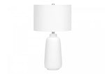 Illume Table Lamp - Cream