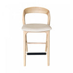 Brivonne Counter Stool - Natural Frame