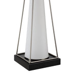 Sage Table Lamp - Frosted White/Matte Black