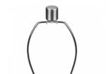 Sinclair Table Lamp - Grey