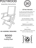 POLYWOOD® Coastal Folding Chair - Satin Mahogany/Mahogany/White Sling