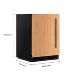 KitchenAid 24" 5.0 Cu. Ft. Panel-Ready Undercounter Refrigerator - KURL124SPA