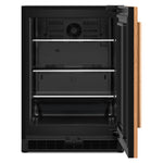 KitchenAid 24" 5.0 Cu. Ft. Panel-Ready Undercounter Refrigerator - KURR124SPA