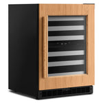 KitchenAid 24" 5.0 Cu. Ft. Panel-Ready Undercounter Refrigerator - KUWR324SPA