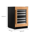 KitchenAid 24" 5.0 Cu. Ft. Panel-Ready Undercounter Refrigerator - KUWR324SPA