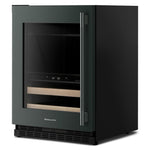 KitchenAid 24" 5.0 Cu. Ft. Juniper Undercounter Refrigerator - KUBL524SJP