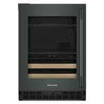KitchenAid 24" 5.0 Cu. Ft. Juniper Undercounter Refrigerator - KUBL524SJP