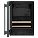 KitchenAid 24" 5.0 Cu. Ft. Juniper Undercounter Refrigerator - KUBL524SJP
