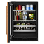 KitchenAid 24" 5.0 Cu. Ft. Panel-Ready Undercounter Refrigerator - KUBL524SPA