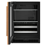 KitchenAid 24" 5.0 Cu. Ft. Panel-Ready Undercounter Refrigerator - KUBL524SPA