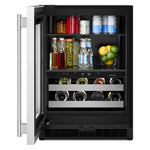 KitchenAid 24" 5.0 Cu. Ft. Black Cabinet with Stainless Steel Doors Undercounter Refrigerator - KUBL524SSB
