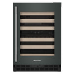 KitchenAid 24" 5.0 Cu. Ft. Juniper Undercounter Refrigerator - KUWR524SJP