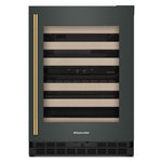 KitchenAid 24" 5.0 Cu. Ft. Juniper Undercounter Refrigerator - KUWR524SJP