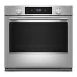 KitchenAid PrintShield Stainless 27" Wall Oven (4.3 cu ft) - KOES727SPS