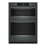 KitchenAid Juniper 30" Wall Oven with Microwave with Intelligent Cooking Camera (5 cu ft) - KOEC930SJP