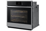 Samsung Stainless Steel Wall Oven (5.1 cu. ft) - NV51CG600SSRAA