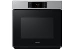 Samsung BESPOKE Stainless Steel Wall Oven (5.1 cu. ft) - NV51CG700SSRAA