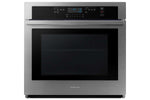 Samsung 5000 Series Stainless Steel Kitchen Package with Wall Oven, Electric Cooktop, and Hood Fan