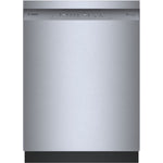 Bosch Fingerprint Resistant Brushed Steel Built-In 100 Series Dishwasher with Home Connect (48 dBA) - SHE41CM5N