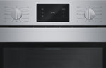 Bosch Stainless Steel 500 Series Wall Oven (4.6 Cu. Ft.) – HBL5455RUC