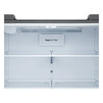 LG 33" 20 Cu. Ft. Smudge Resistant Stainless Steel Counter-Depth MAX™ French Door Refrigerator - LF20C6330S