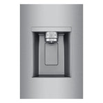 Close-up of the exterior ice and water dispenser with selection controls