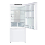 Marathon White Bottom Mount Frost Free Refrigerator (18 Cu.Ft.) - MFF179WBM-RH