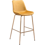 Billinton Bar Chair - Canary Yellow/Gold