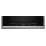 Whirlpool Stainless Steel Over-the-Range Microwave (2.1 Cu. Ft.) - YWMH54521JZ
