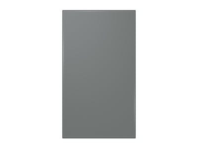 Samsung BESPOKE Panneau du bas personnalisé pour réfrigérateur 4 portes FlexMC de 36 po en verre gris mat RA-F18DBB31/AA