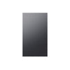 Samsung BESPOKE Panneau du bas personnalisé pour réfrigérateur 4 portes FlexMC de 36 po en acier noir mat RA-F18DBBMT/AA