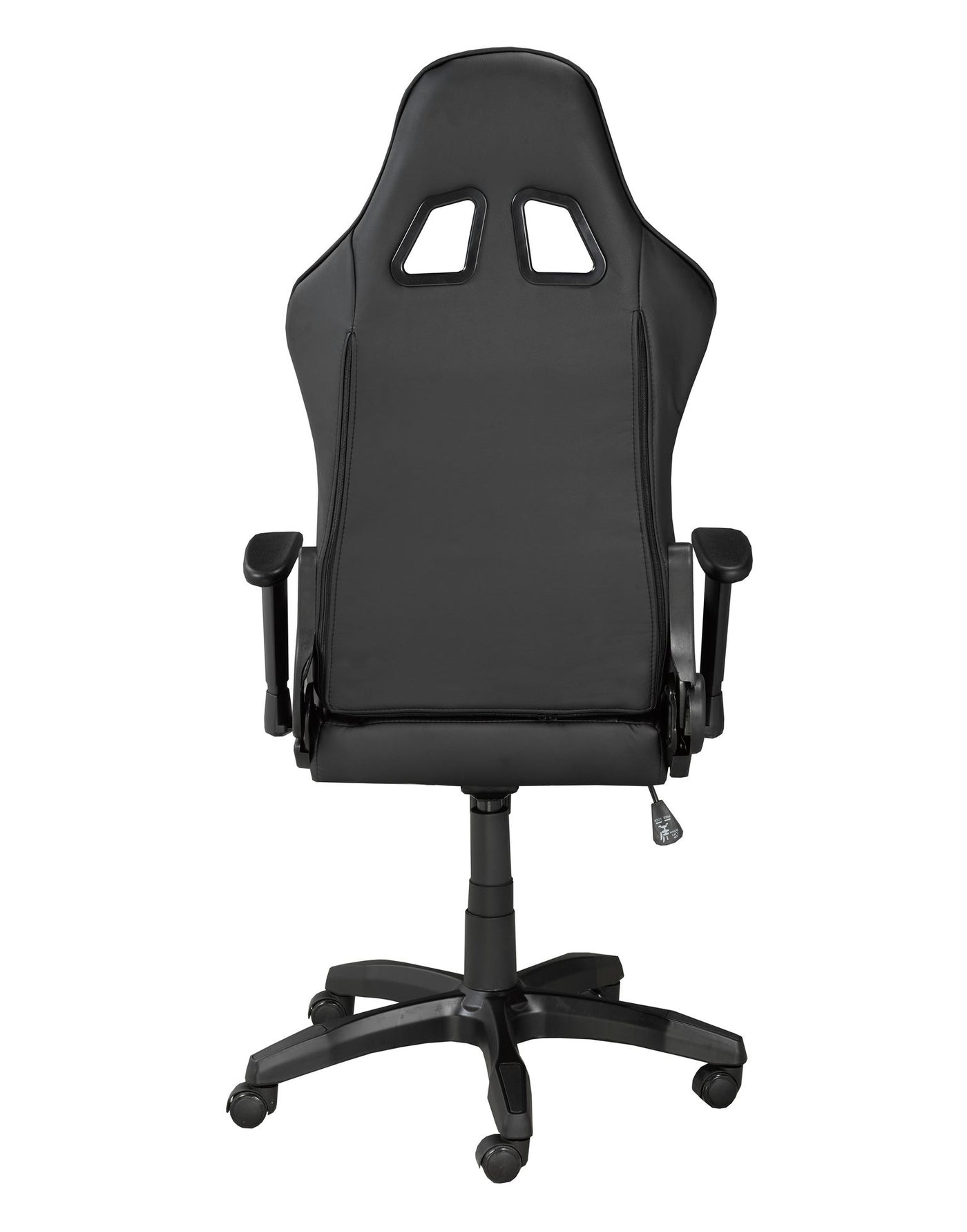Edward Gaming Chair - Black