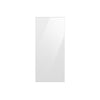Samsung BESPOKE Panneau du haut personnalisé pour réfrigérateur 4 portes FlexMC de 36 po en verre blanc RA-F18DUU12/AA