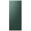 Samsung BESPOKE Panneau du haut personnalisé pour réfrigérateur avec porte à 2 battants de 36 po en acier vert émeraude RA-F18DU3QG/AA