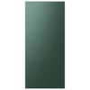 Samsung BESPOKE Panneau du haut personnalisé pour réfrigérateur 4 portes FlexMC de 36 po en acier vert émeraude RA-F18DUUQG/AA