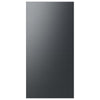 Samsung BESPOKE Panneau du haut pour réfrigérateur avec porte à 2 battants acier noir mat RA-F18DU4MT/AA