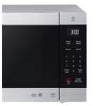 LG Stainless Steel NeoChef™ Countertop Microwave with Smart Inverter and EasyClean® (2.0 Cu.Ft) - LMC2075ST